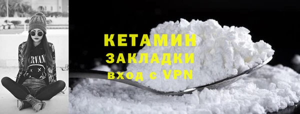 apvp Вязьма